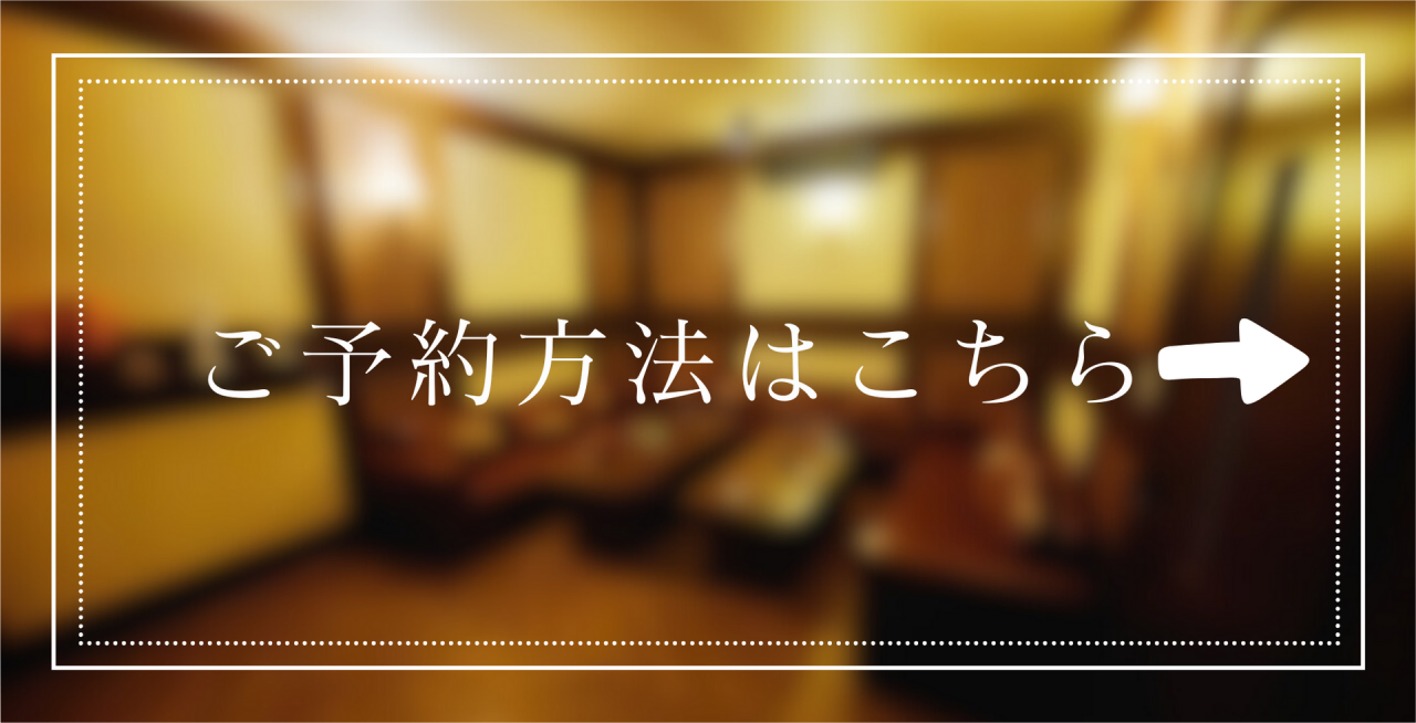 ダナン在住日本人のおすすめ夜遊びスポット